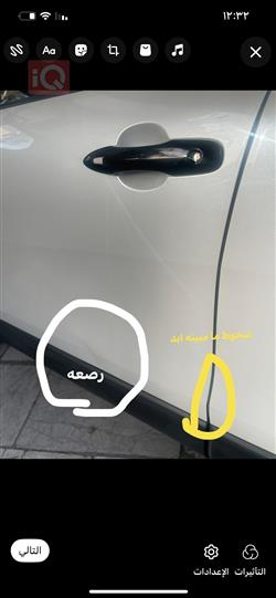 تويوتا فرونتلاندر